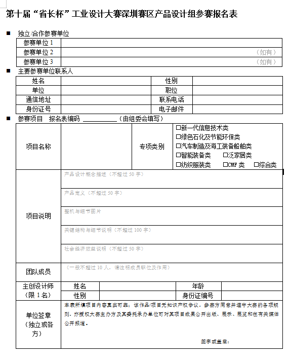 AG真人百家乐APP